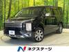 MITSUBISHI OTHER