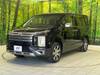 MITSUBISHI OTHER