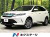TOYOTA HARRIER HYBRID