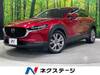 MAZDA OTHER