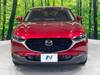 MAZDA OTHER