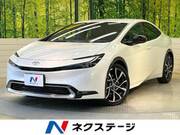 2023 TOYOTA PRIUS