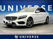 2017 MERCEDES BENZ C-CLASS