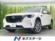 2025 MAZDA OTHER