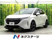 2022 NISSAN OTHER