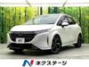 NISSAN OTHER