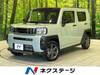 DAIHATSU OTHER