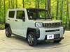 DAIHATSU OTHER