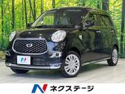 2021 DAIHATSU CAST