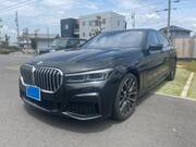 2020 BMW 7 SERIES