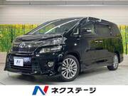 2012 TOYOTA VELLFIRE