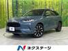 HONDA OTHER