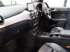 MERCEDES BENZ B-CLASS