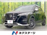 2022 NISSAN KICKS