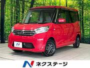2014 NISSAN DAYZ ROOX