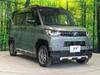MITSUBISHI OTHER