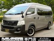 2015 NISSAN OTHER