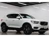 VOLVO OTHER