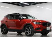 2021 VOLVO OTHER