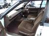 NISSAN CEDRIC