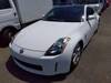 NISSAN FAIRLADY Z