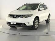 2013 NISSAN MURANO
