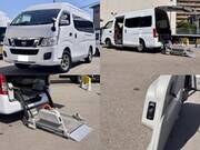 2015 NISSAN OTHER