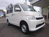 TOYOTA TOWNACE VAN