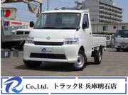 2023 MAZDA BONGO TRUCK