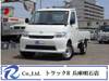 MAZDA BONGO TRUCK