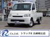 TOYOTA TOWNACE TRUCK
