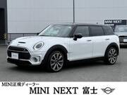 2024 BMW MINI