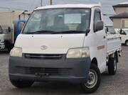 2014 TOYOTA TOWNACE TRUCK