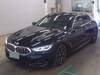 BMW 8 SERIES