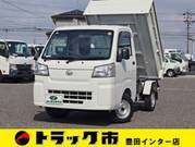 2023 DAIHATSU HIJET TRUCK