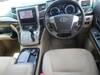 TOYOTA ALPHARD HYBRID