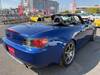 HONDA S2000