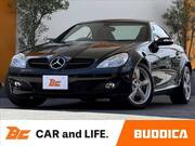 2005 MERCEDES BENZ SLK CLASS