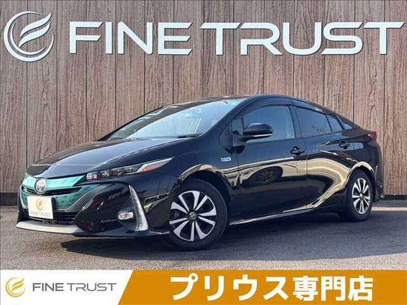 -PRIUS PHV