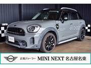2022 BMW MINI