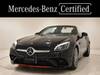 MERCEDES BENZ SLC