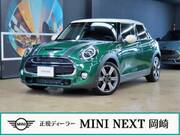 2020 BMW MINI COOPER S