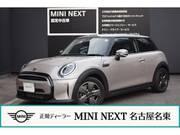 2023 BMW MINI