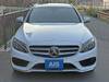 MERCEDES BENZ C-CLASS Stationwagon
