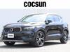 VOLVO OTHER