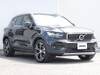 VOLVO OTHER