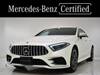 MERCEDES BENZ CLS-CLASS