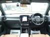 VOLVO OTHER
