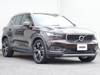 VOLVO OTHER