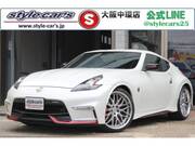 2015 NISSAN FAIRLADY Z